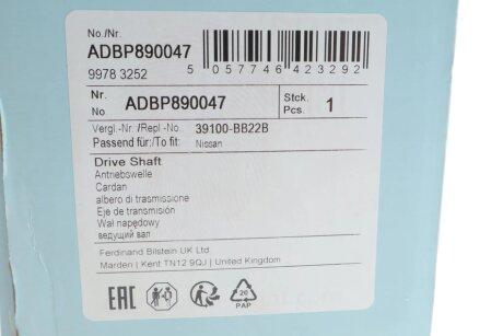NISSAN Приводний вал передн. права QASHQAI / QASHQAI +2 I 2.0 07-13 blue Print ADBP890047