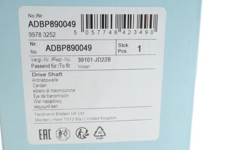 NISSAN Приводний вал передн. лів. QASHQAI / QASHQAI +2 I 2.0 07-13 blue Print ADBP890049