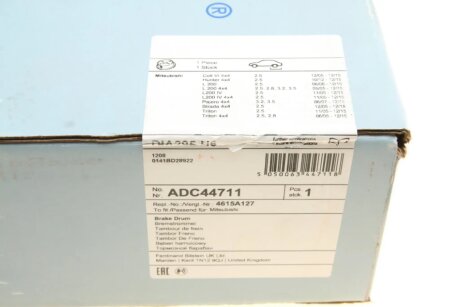 Барабан гальмівний blue Print ADC44711