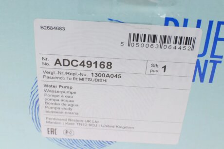 Водяная помпа (насос) blue Print ADC49168