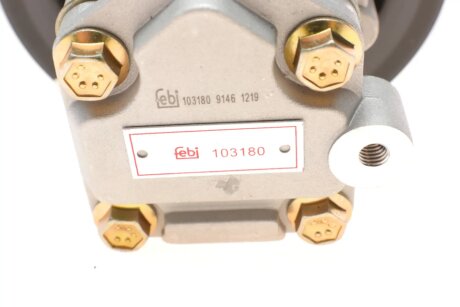 Помпа гідропідсилювача blue Print ADC49510