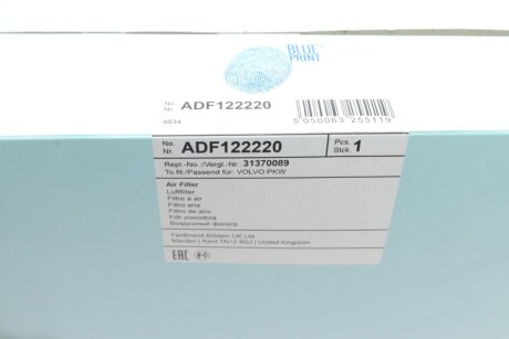 Фильтр воздушный VOLVO S90 II 14- blue Print ADF122220