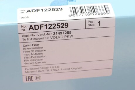 Фильтр салона blue Print ADF122529