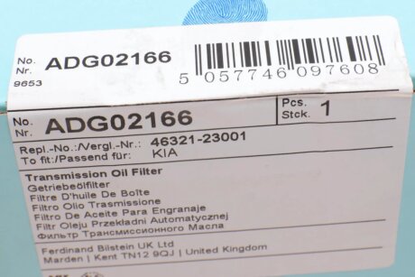 Фільтр АКПП blue Print ADG02166