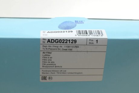 Фільтр повітряний blue Print ADG022129