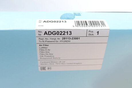 Фільтр повітряний blue Print ADG02213