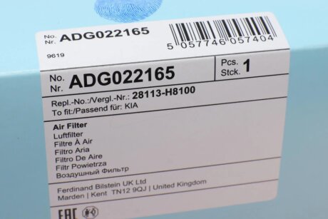 Фильтр воздушный blue Print ADG022165