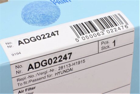 Фільтр повітряний blue Print ADG02247