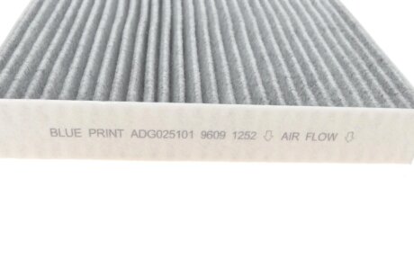 Змінний елемент фільтра салону, вугільний blue Print ADG025101