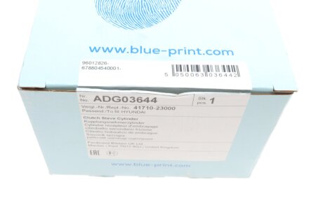 Циліндр зчеплення робочий blue Print ADG03644