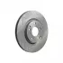 BLUE PRINT SSANGYONG Диск гальмівн. передн. XLV VAN e-XDi blue print ADG043218