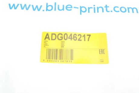 Трос ручного тормоза blue Print ADG046217