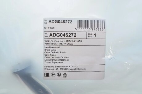 Трос ручного тормоза blue Print ADG046272