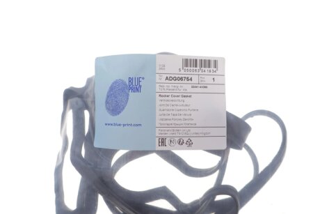 KIA Прокладка клапанной крышки Carnival 2.9TD blue Print ADG06754