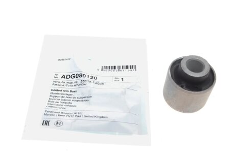 Сайлентблок рычага blue Print ADG080120 на Хендай I30