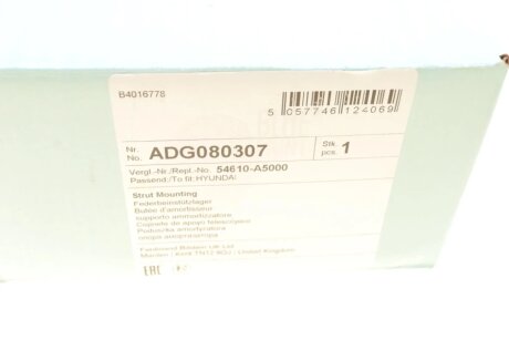 Опора амортизатора гумометалева blue Print ADG080307