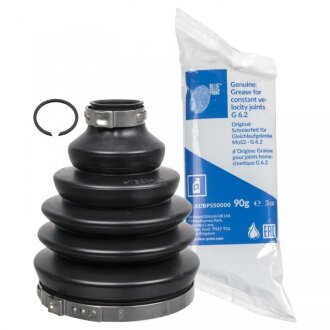 KIA Комплект пилозахисний ШРКШ SPORTAGE II (JE_, KM_) 2.0 CRDi 09-10 blue Print ADG081116