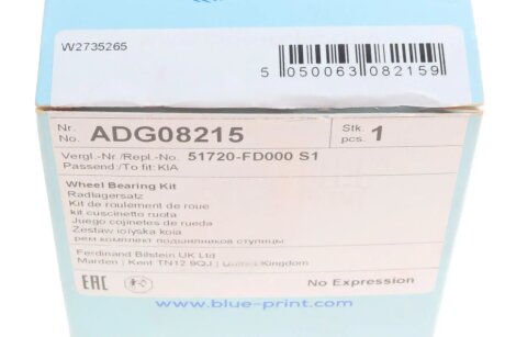 Комплект підшипників роликових конічних blue Print ADG08215