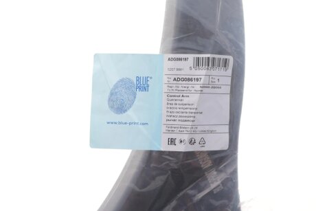 Важіль підвіски blue Print ADG086197