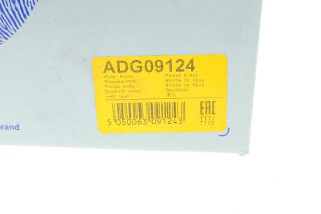 Помпа воды blue Print ADG09124