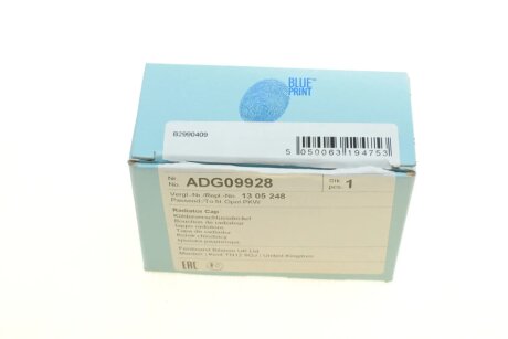 Кришка бачка охолоджуючої рідини blue Print ADG09928