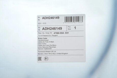 Трос ручного тормоза blue Print ADH246149