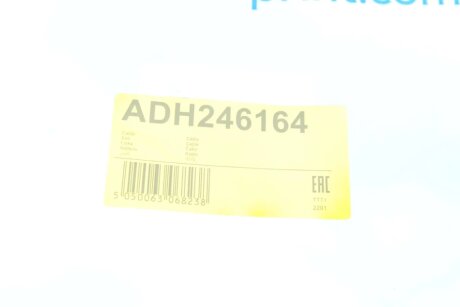 Трос ручного тормоза blue Print ADH246164