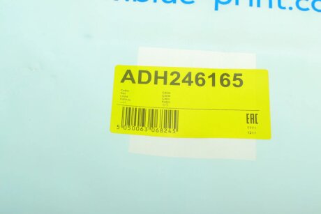 Трос ручного тормоза blue Print ADH246165