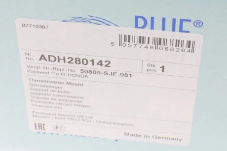 Подушка КПП blue Print ADH280142