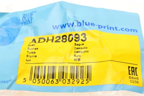 Сайлентблок важіля blue Print ADH28093