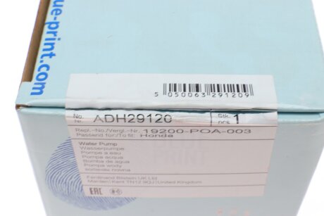 Помпа воды blue Print ADH29120