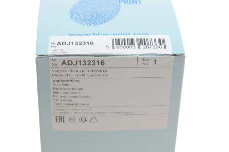 Фільтр палива blue Print ADJ132316