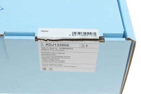 Подшипник выжимной blue Print ADJ133608