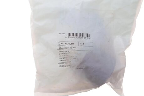 LANDROVER С/блок пер. важеля Defender blue Print ADJ138007