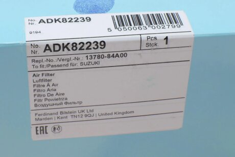 Фільтр повітря blue Print ADK82239