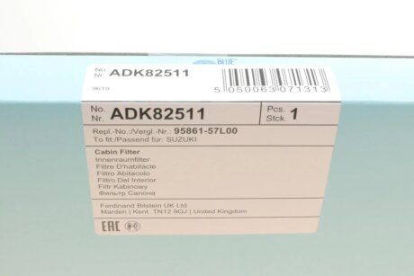 Фільтр салону blue Print ADK82511