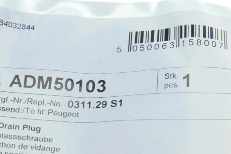 Пробка зливу мастила blue Print ADM50103