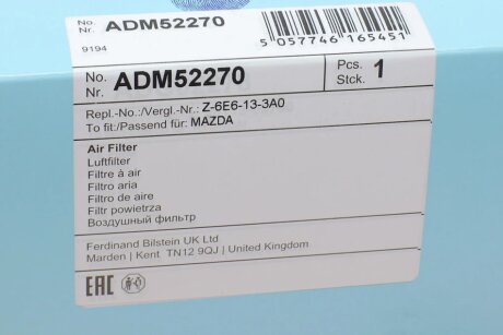 Фільтр повітряний blue Print ADM52270