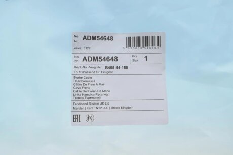 Трос стояночного тормоза blue Print ADM54648