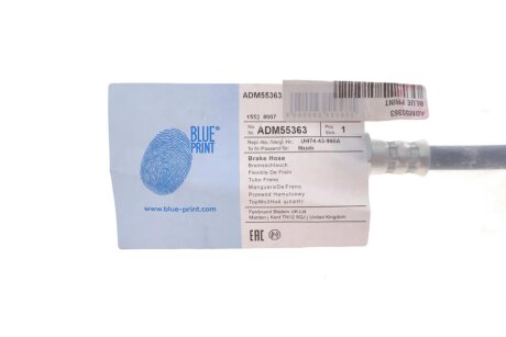 Гальмівний барабан blue Print ADM55363