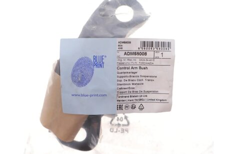 Сайлентблок blue Print ADM58008