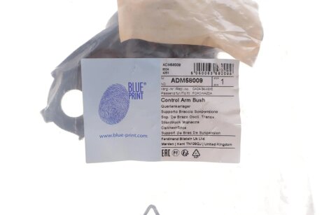 BP blue Print ADM58009