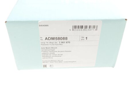 FORD С/блок задн.балки (кузов.)лев./прав.Focus,Volvo S40/V50 blue Print ADM58088