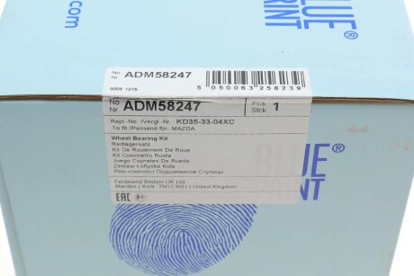 Маточина колеса blue Print ADM58247