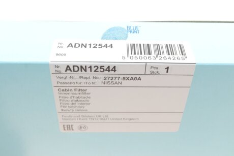 Змінний елемент фільтра салону blue Print ADN12544