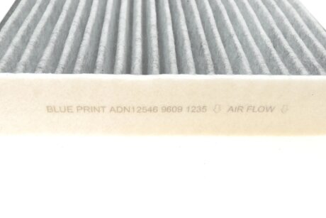 Змінний елемент фільтра салону, вугільний blue Print ADN12546
