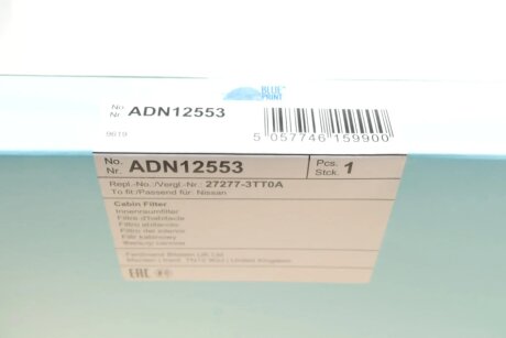 Змінний елемент фільтра салону blue Print ADN12553