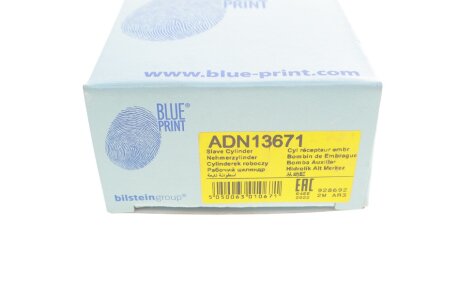 Рабочий цилиндр сцепления Nissan Pathfinder 2.5dCi blue Print ADN13671