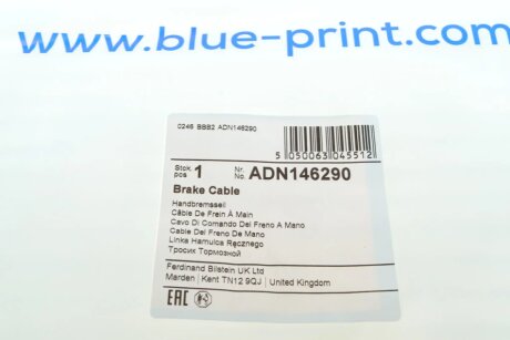 Трос ручника blue Print ADN146290
