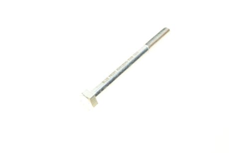 Стабілізатор (стійки) blue Print ADN18540